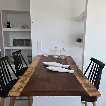 Magia's * Naousa (Paros)